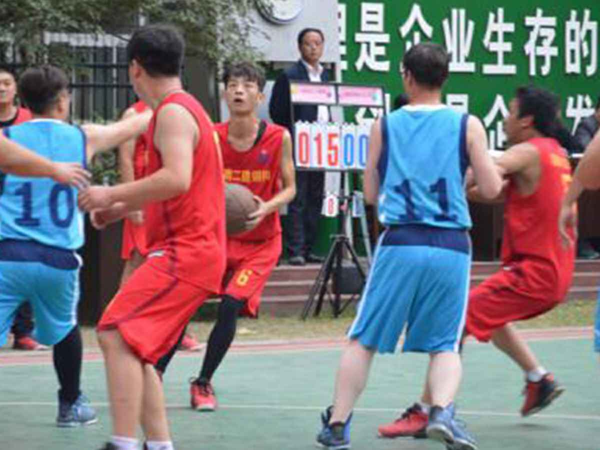 参加开云网站app登录app入口-开云(中国)“奋进杯”男子篮球赛